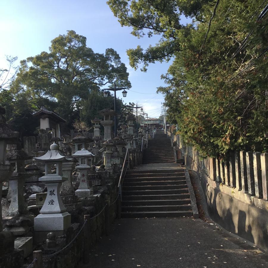 熊本 广鸠屋民宿酒店 外观 照片