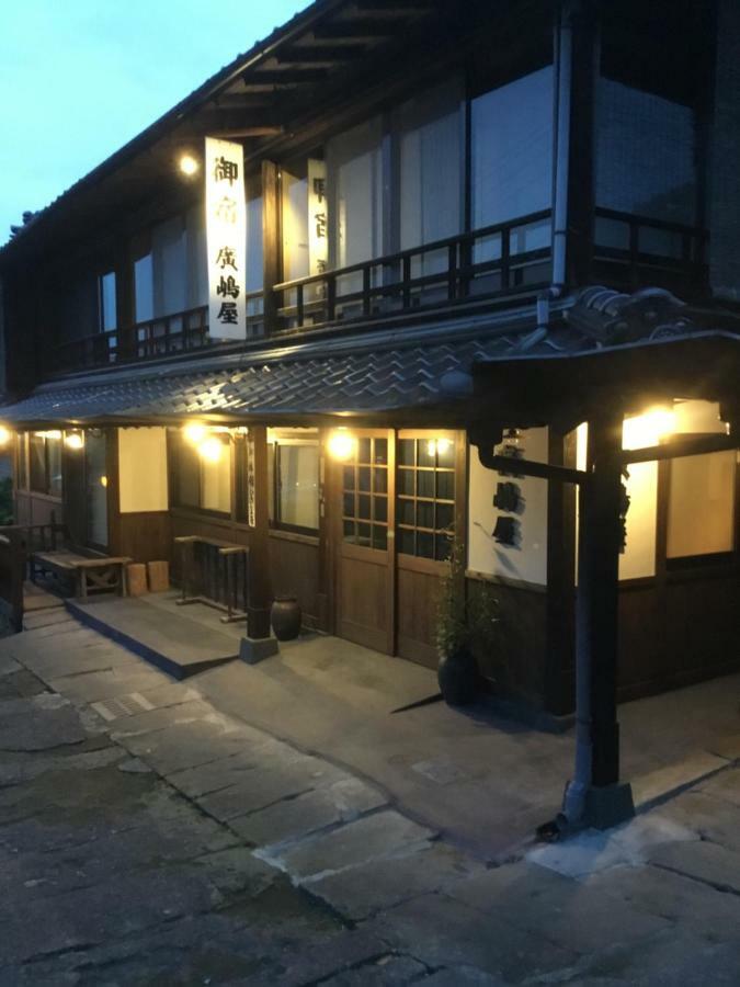 熊本 广鸠屋民宿酒店 外观 照片